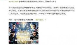 小蔡爆料解说大全最新版,揭秘娱乐圈最新动态与幕后故事