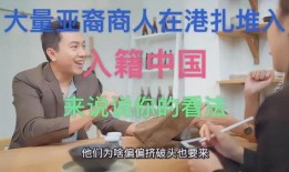 码亚洲在线观看,解码东方魅力，畅游亚洲文化盛宴